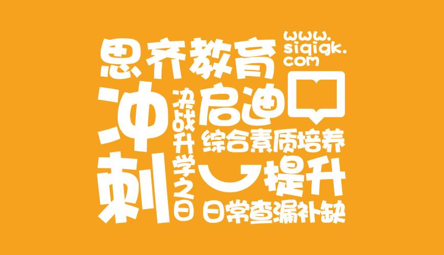 伊春区画册设计失去焦点的4个迹象