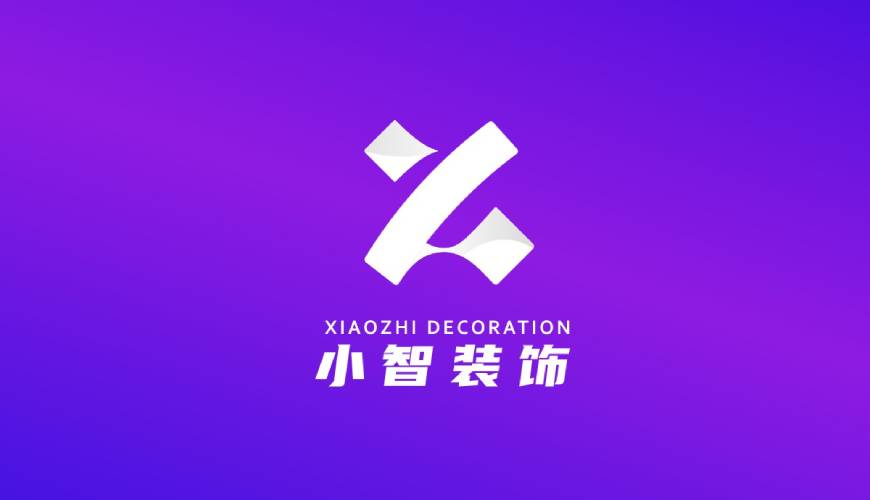 伊春区画册设计关于品牌识别的未来探索