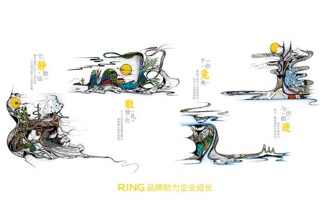 一家具有合作价值的伊春区画册设计机构。