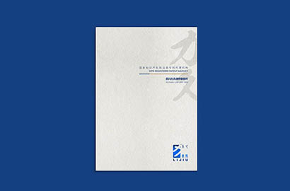 伊春区产品画册设计：以用户为中心，解锁产品的价值密码